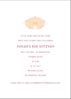Goodly Tents Invitation Inside
